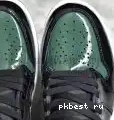 Banned 1 Retro PK TO GOD SHIP Jordan RETAIL MATERIALS Bred 2016 READY High 0506